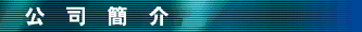 border=0