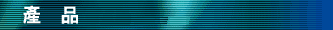 border=0